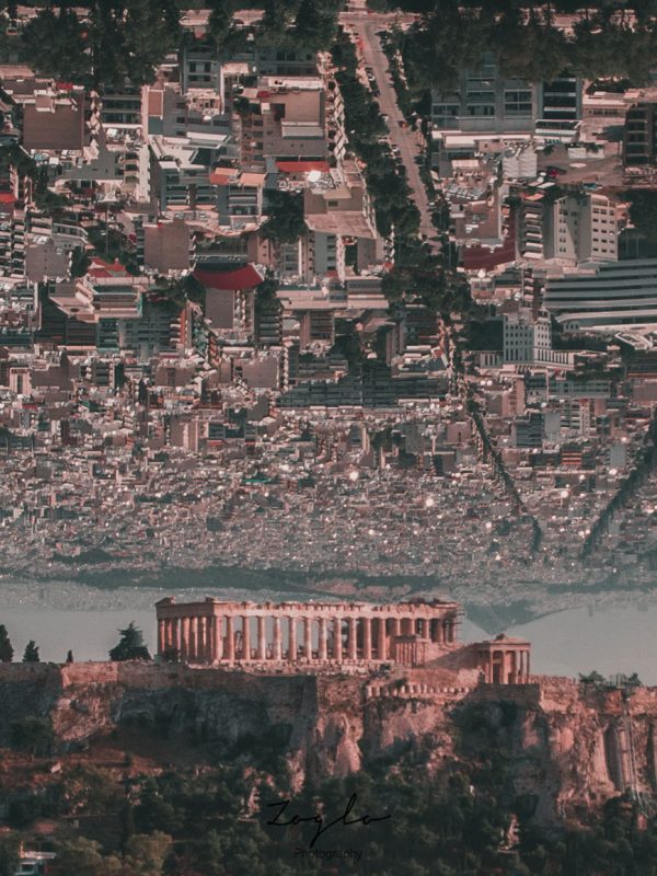 Ακροπολη, Acropolis Athens